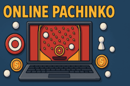 日本弹珠机的在线玩法