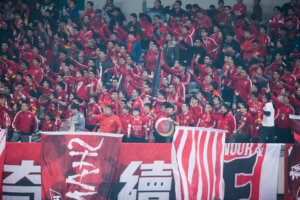 Shanghai china,February,09:unidentified,Fan,Of,Shanghai,Sipgsupporters,During,The,Afc